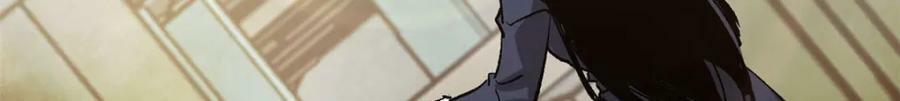 162 怪物的进化39