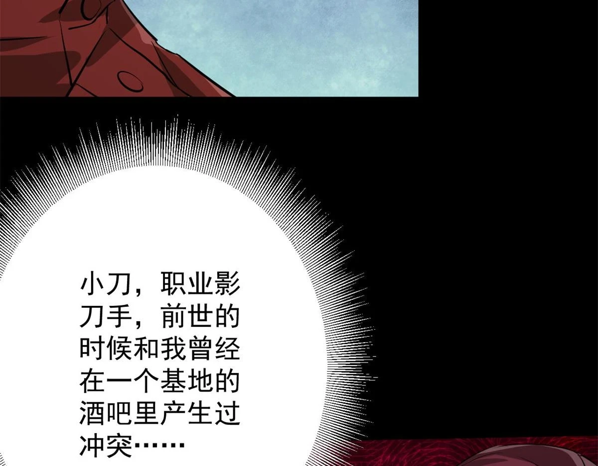 125 三对三67