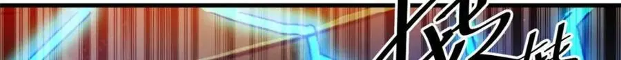 194 先下手为强135