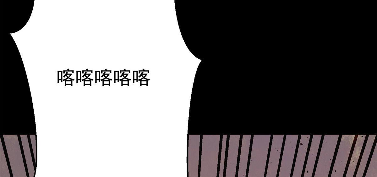 06 战虫王96