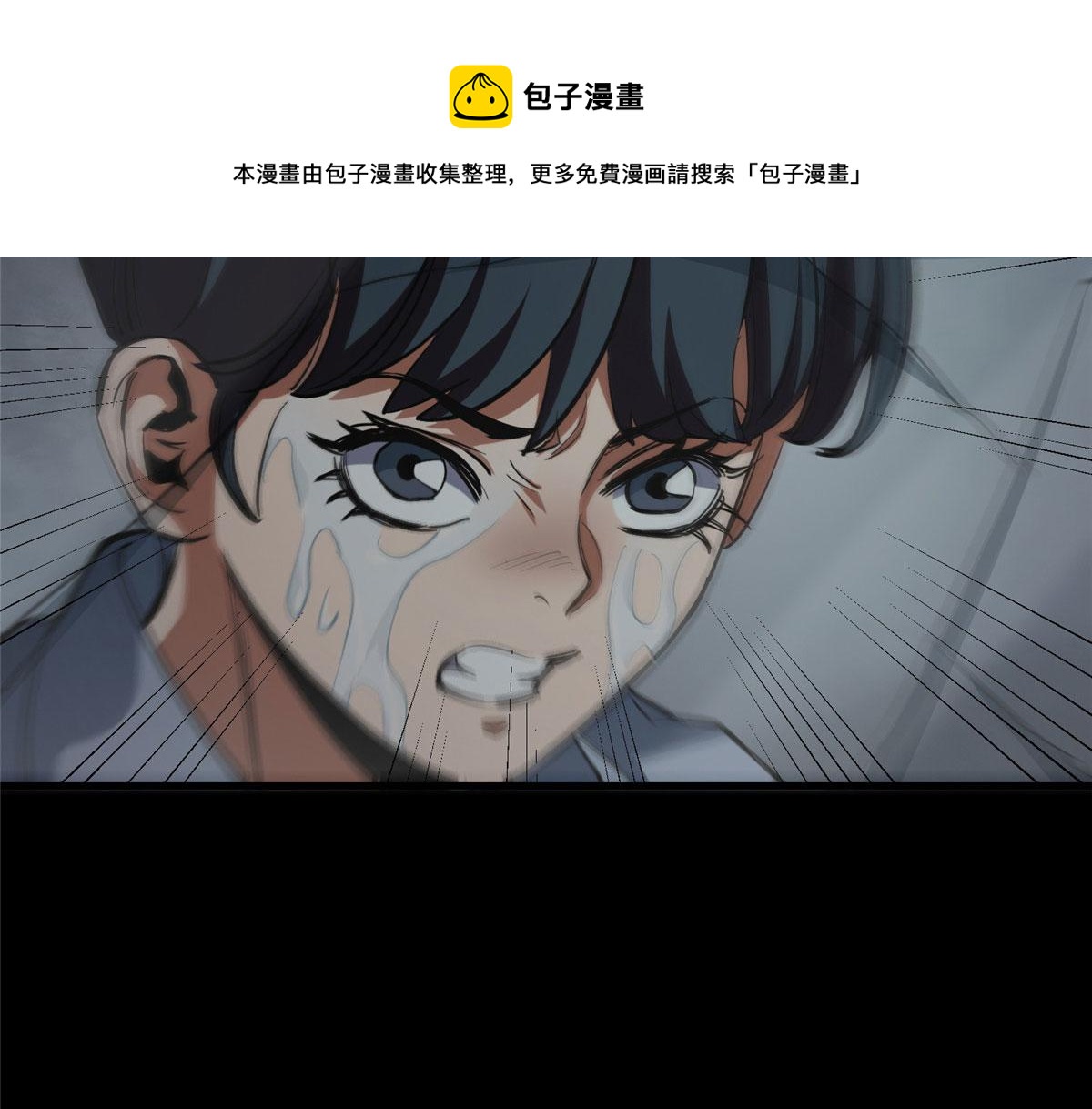 26 陷入贼窝28