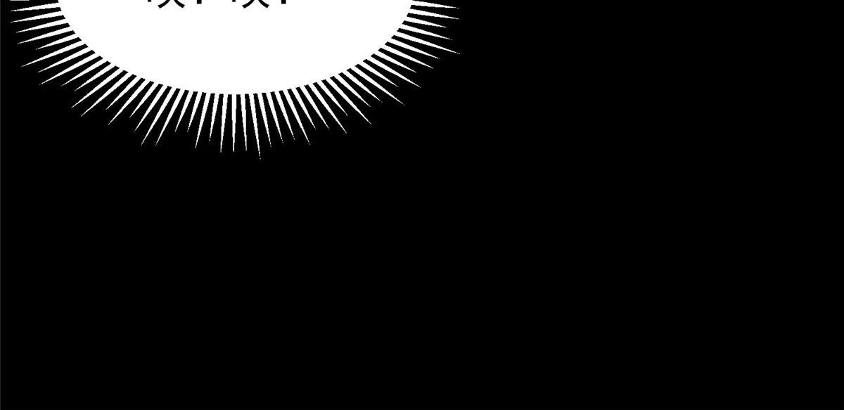 08 救人？顺手而已151