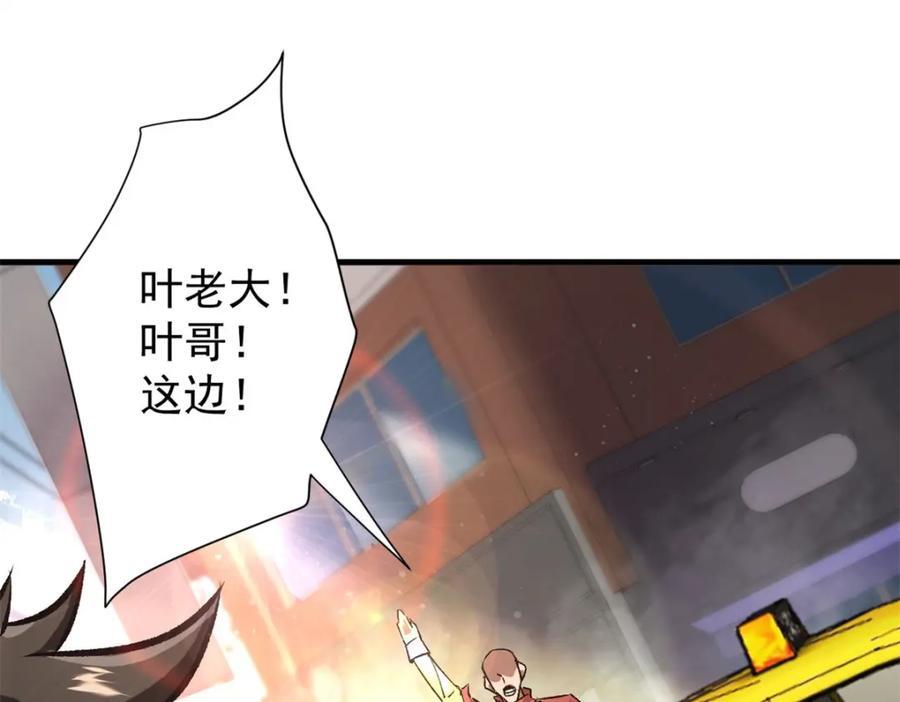 181 更新换代73