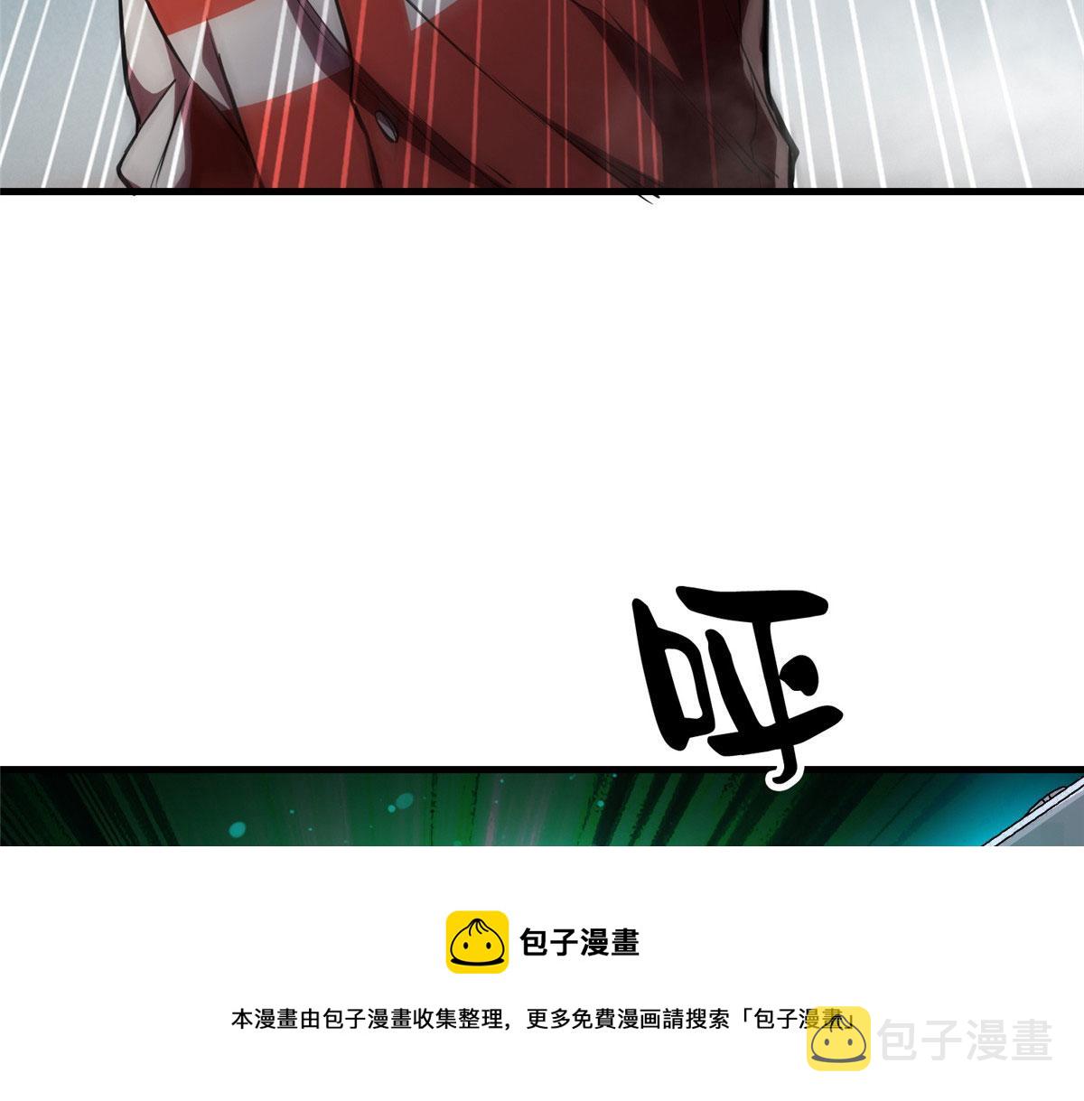 33 一击必杀132