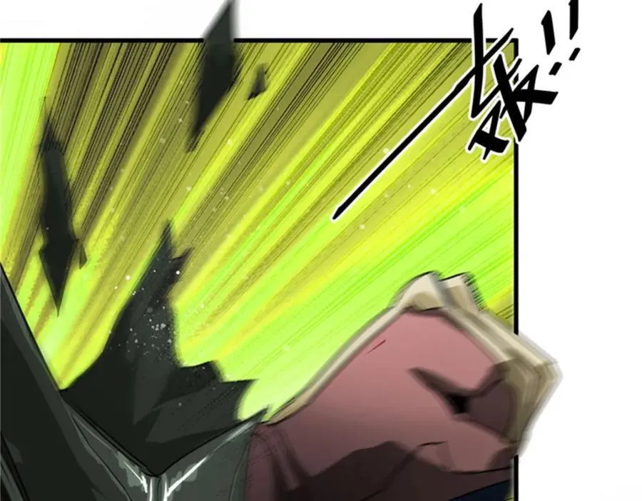 208 订金109