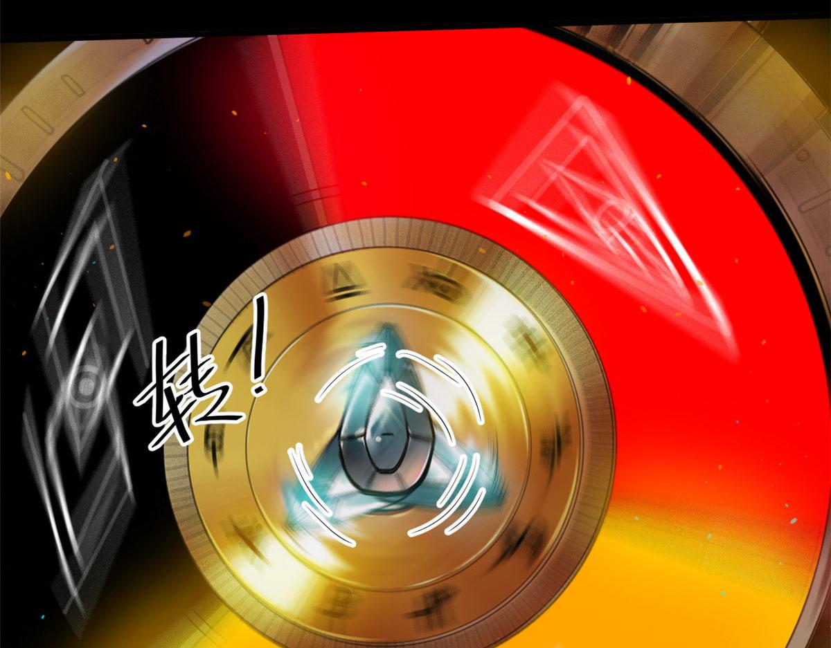 18 见习工匠153