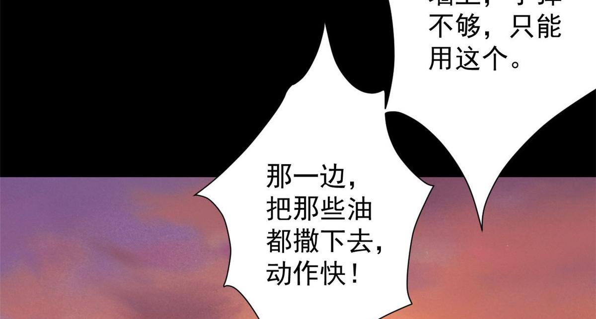 103  金库6