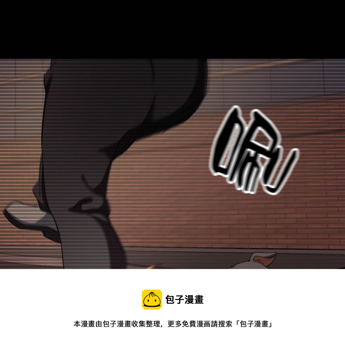 22 它叫地黄丸！52