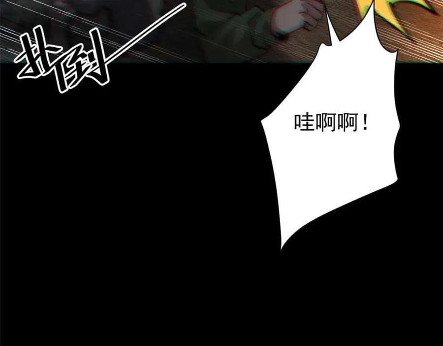 182 怒火燃烧战队26