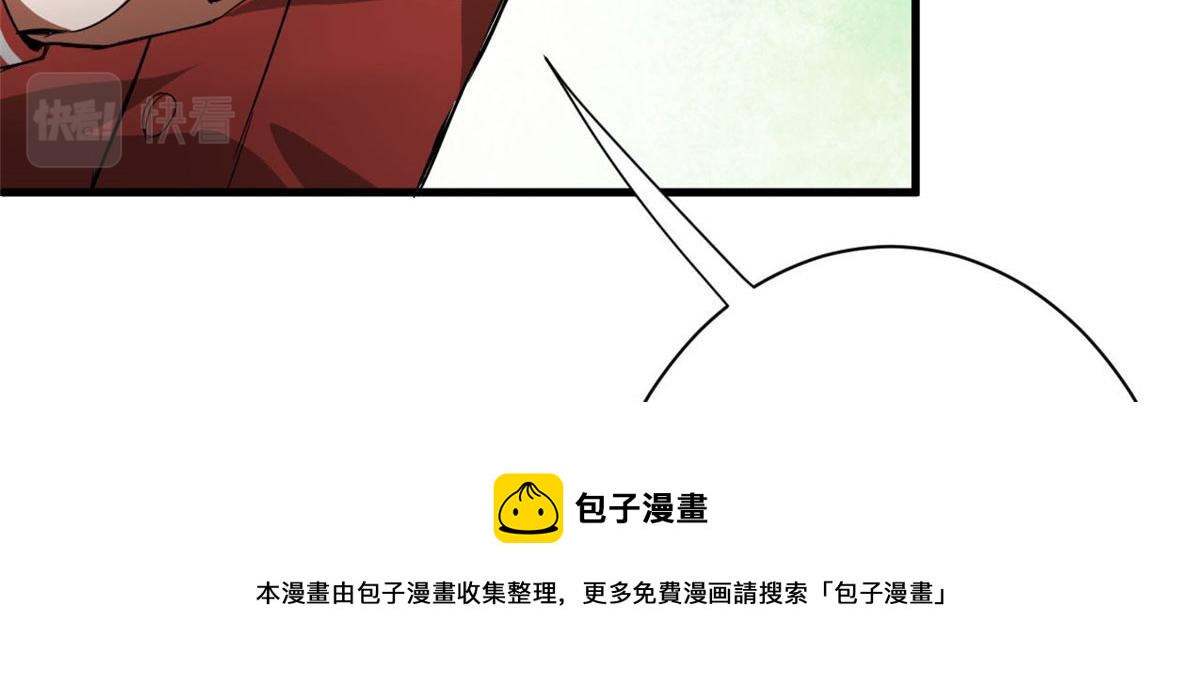 115 魔鬼赌盘99