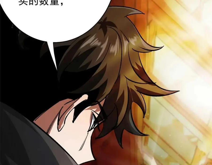 193 让我们大干一场119