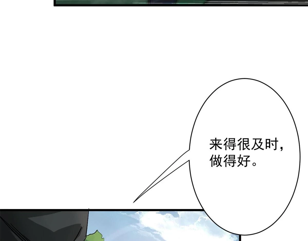 120 鏖战127
