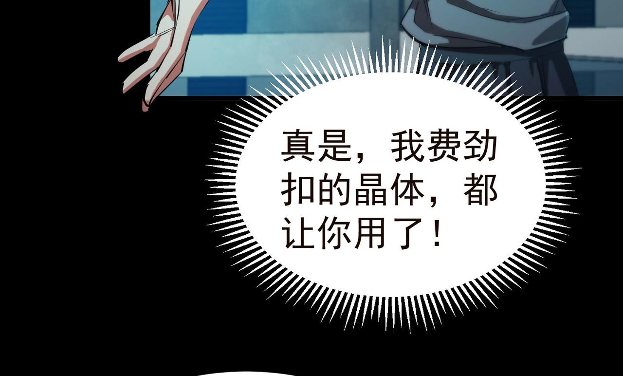 19 分工协作13