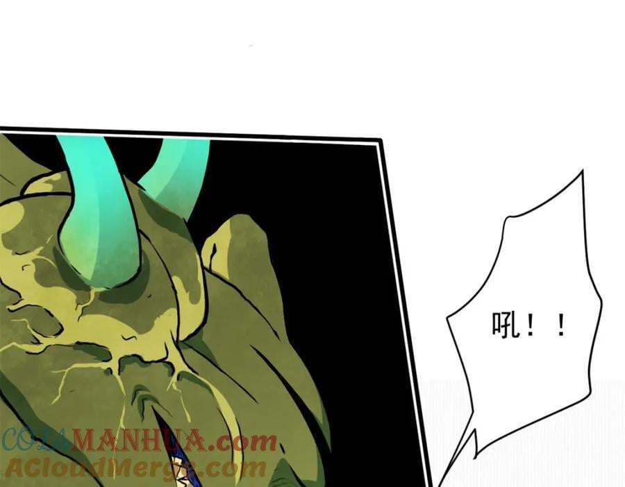 176 接下来就剩你了144