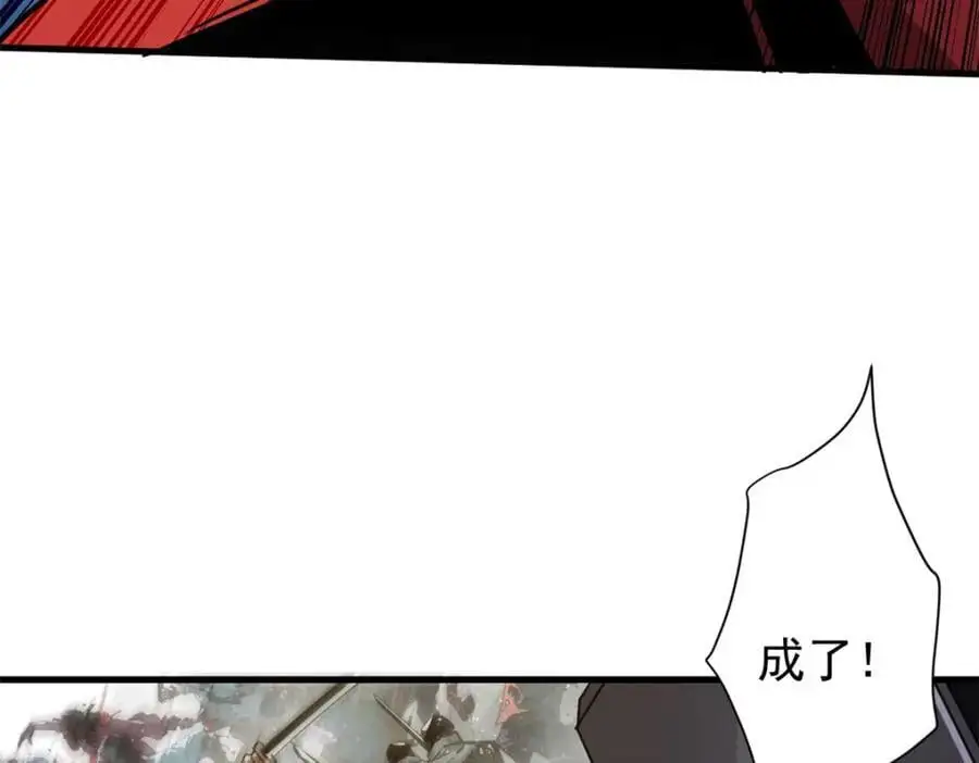 204 “朋友”的价值71