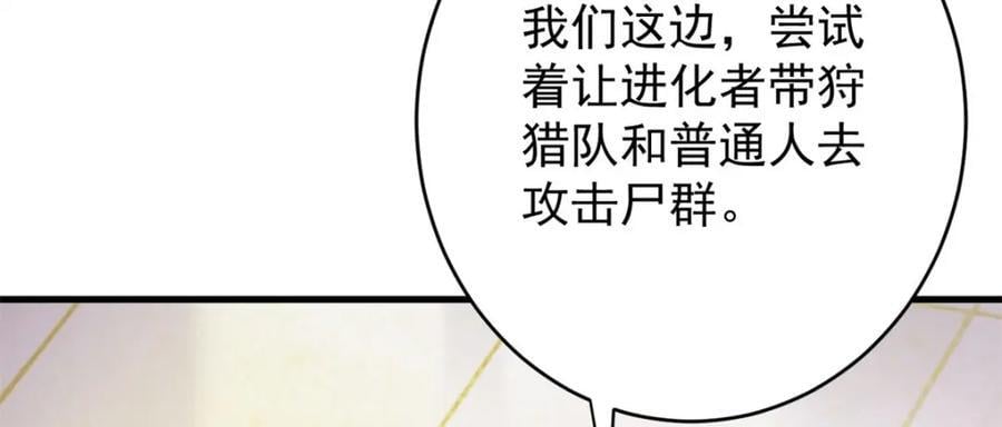 171 交易会邀请卡65