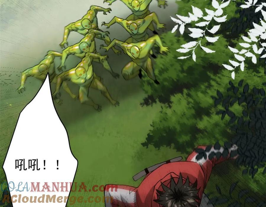 169 清理魔怪88