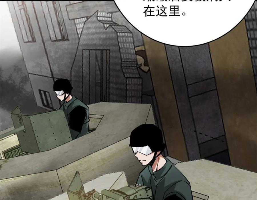 171 交易会邀请卡59