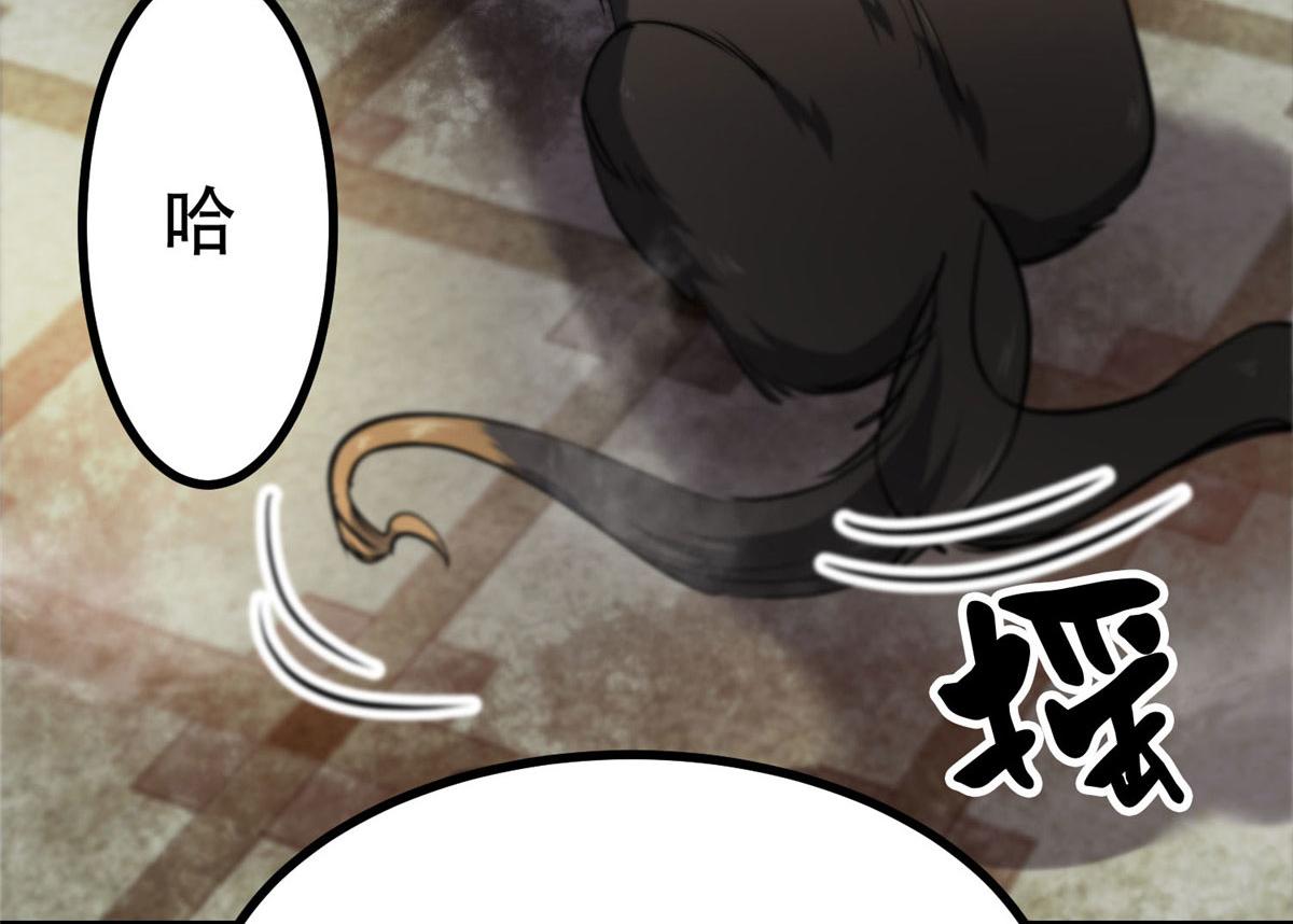 46 最强大的存在14