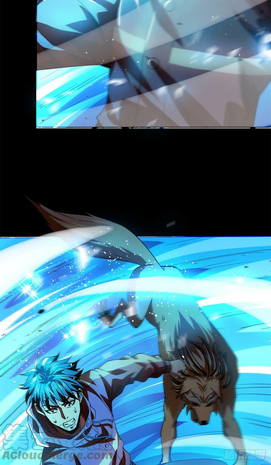 133 水瓶之护3