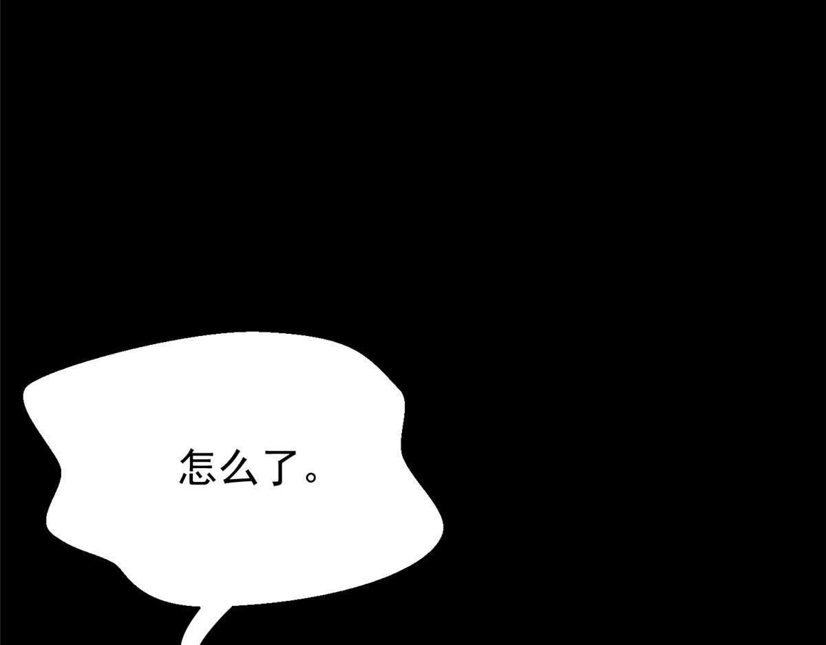 05 变异臭虫来袭！76