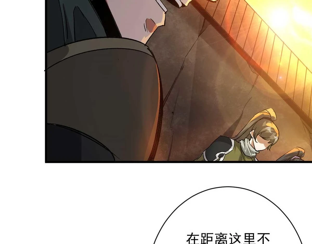 123 皇族工会13