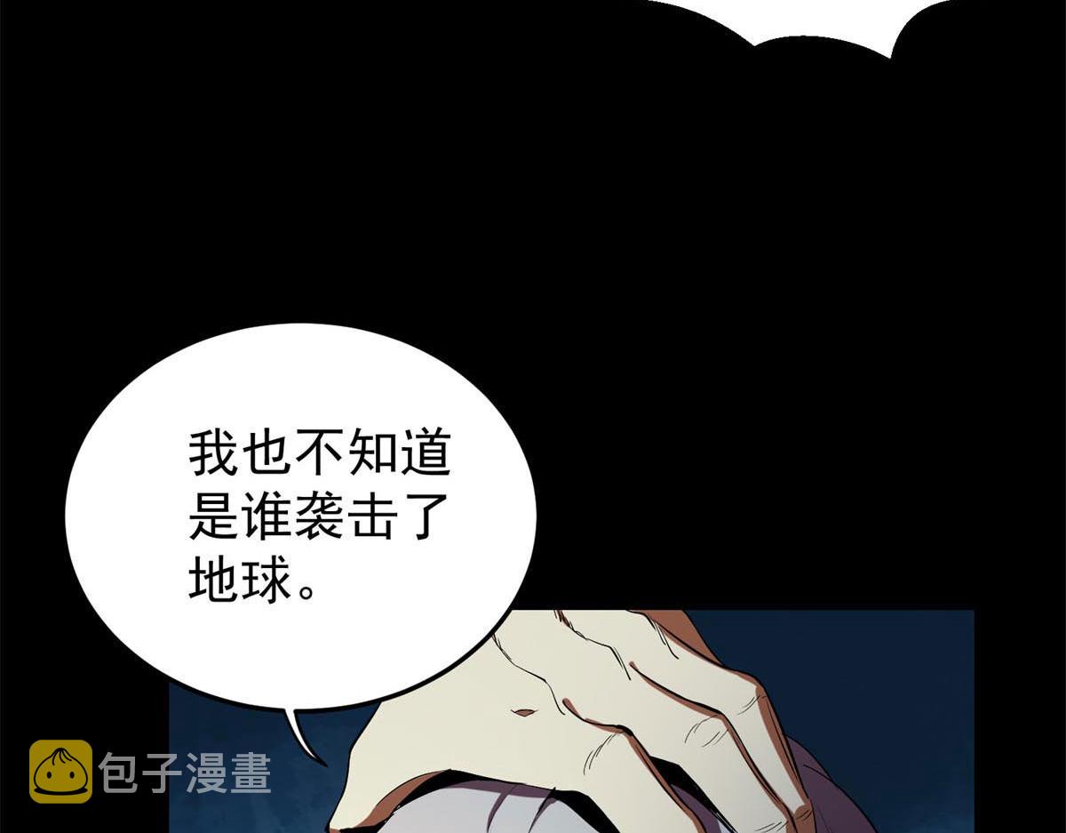 03 初次转动轮盘！34