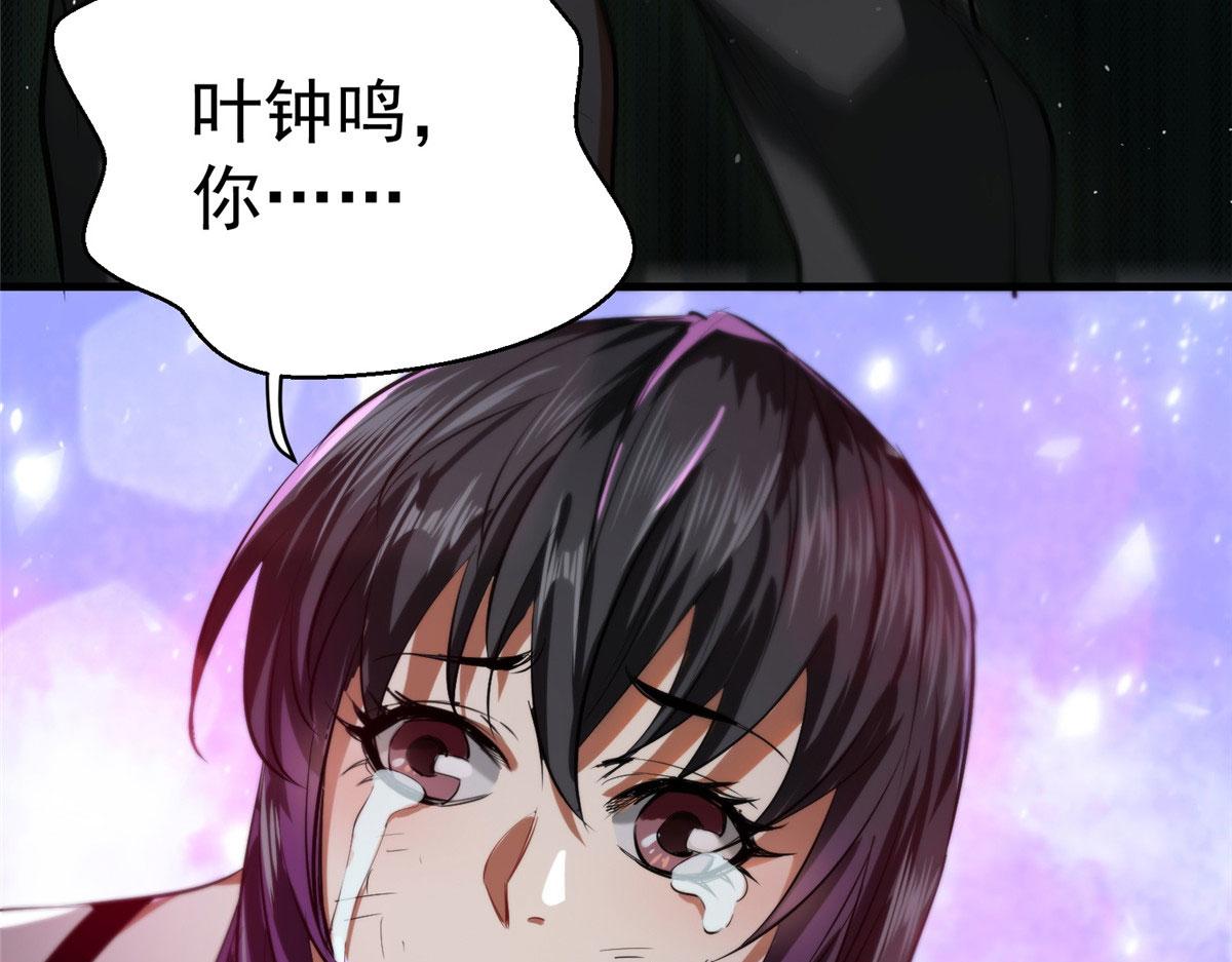 17 动我的人？100