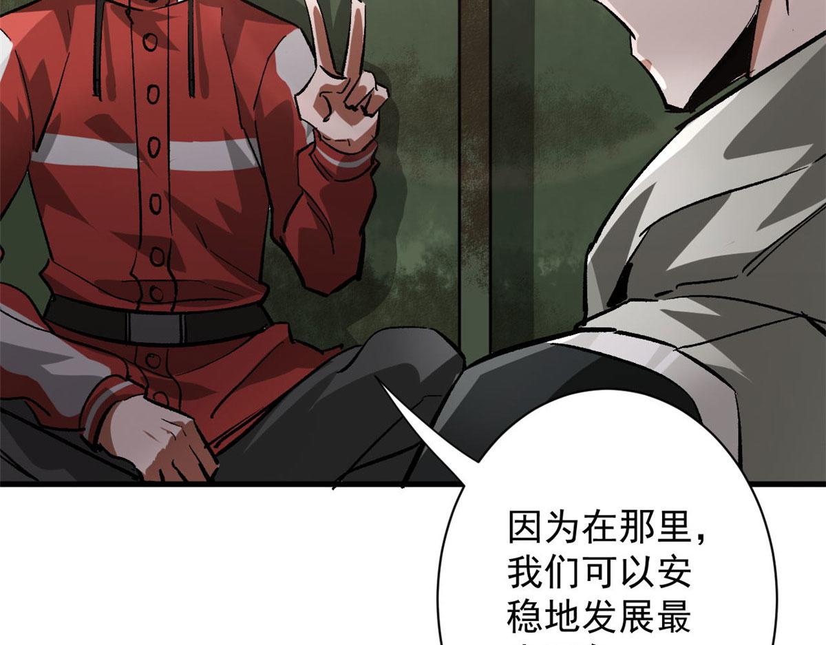 112 占便宜37