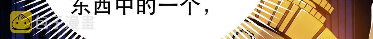 93 金大厨121