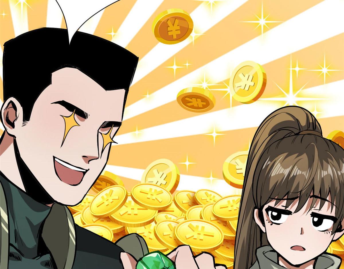 104 尸坑20