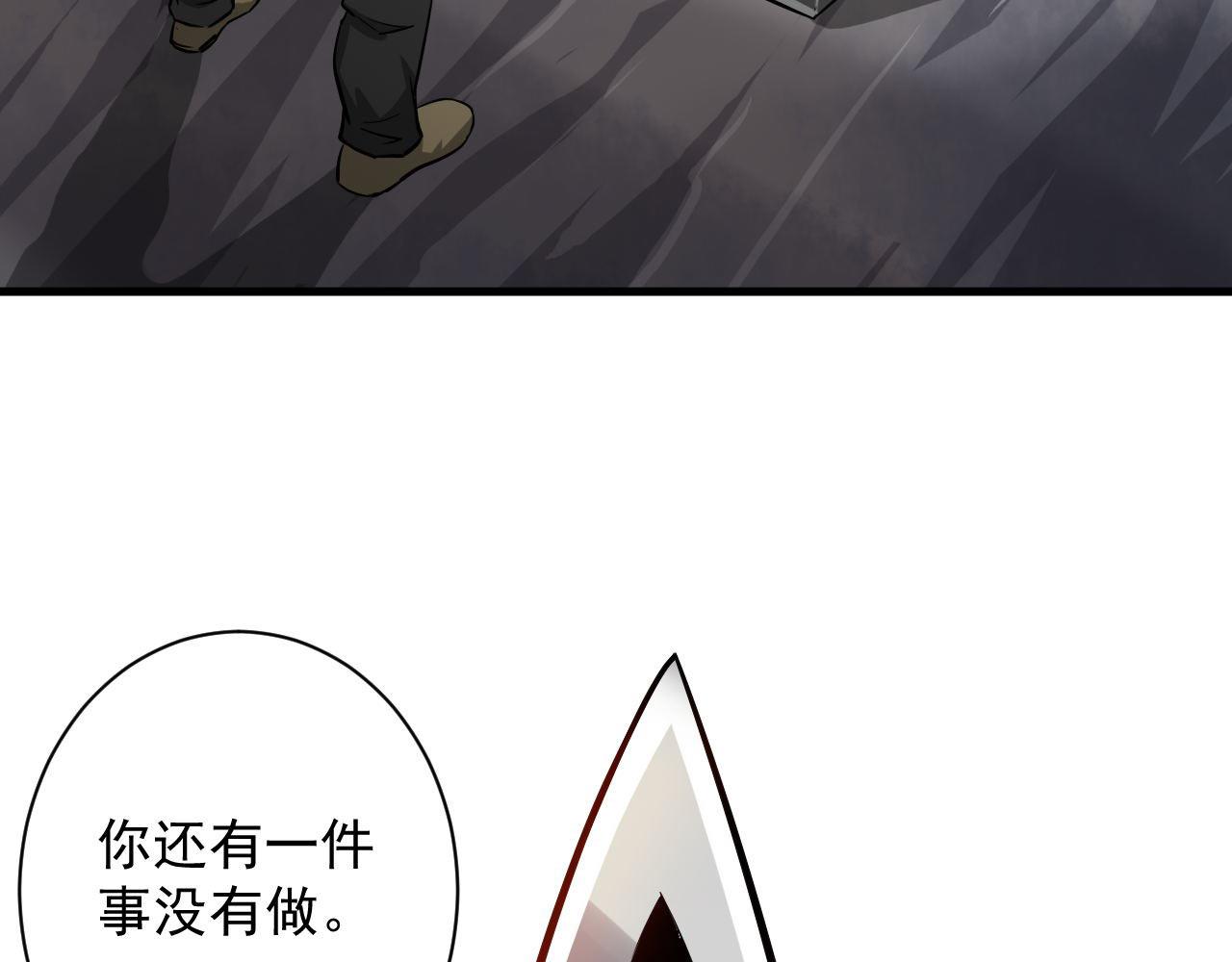 111 鸡肉味 嘎嘣脆134