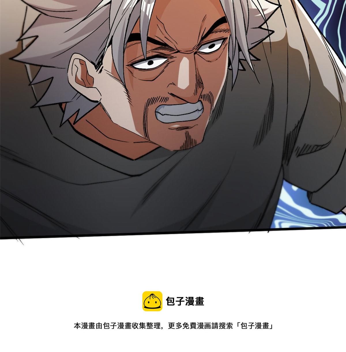 28 跳梁小丑60