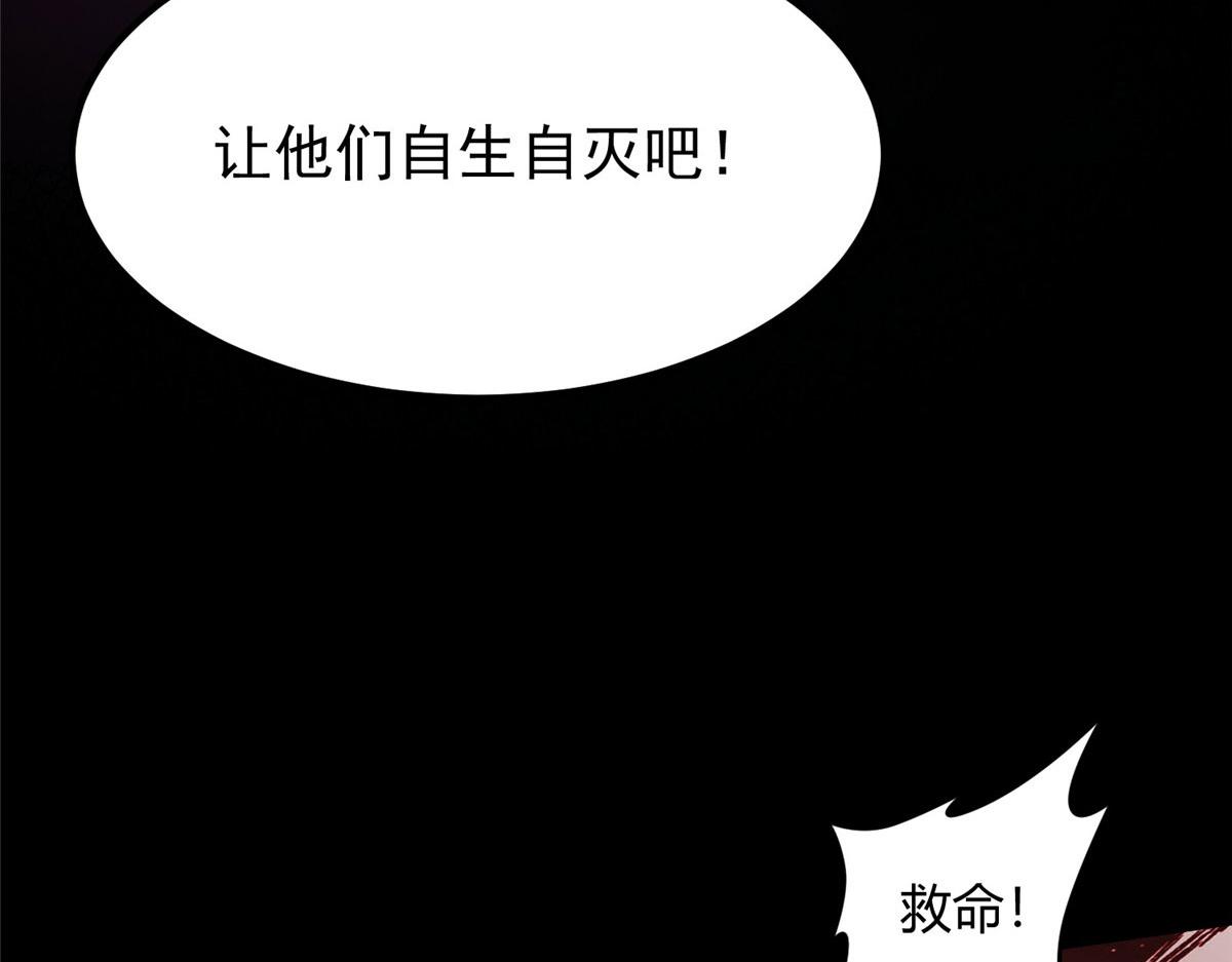 31 猎人129
