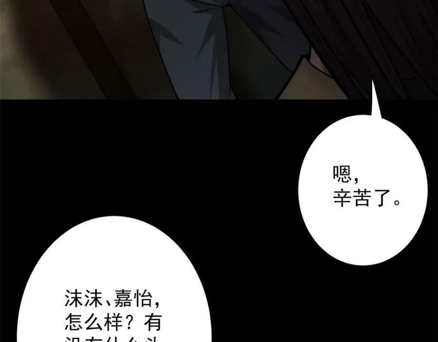 147 夏白13