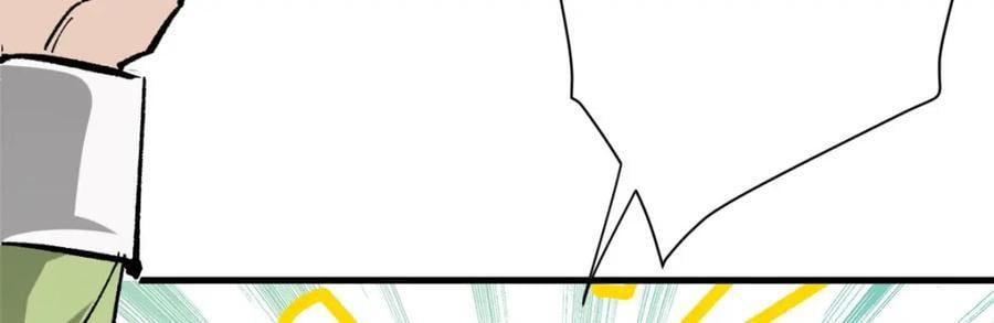181 更新换代77