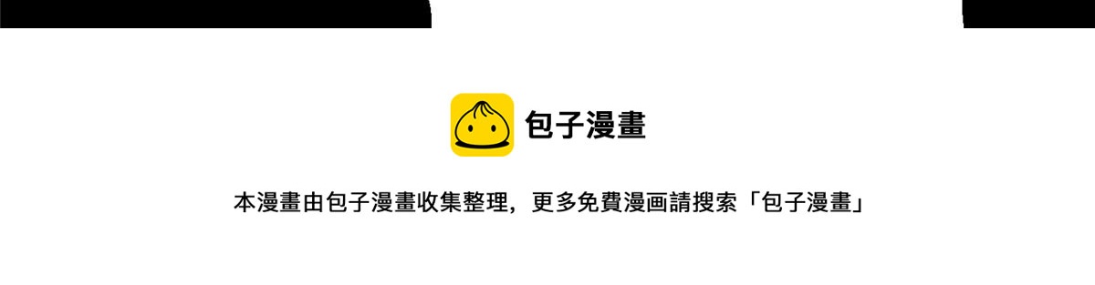 26 陷入贼窝100