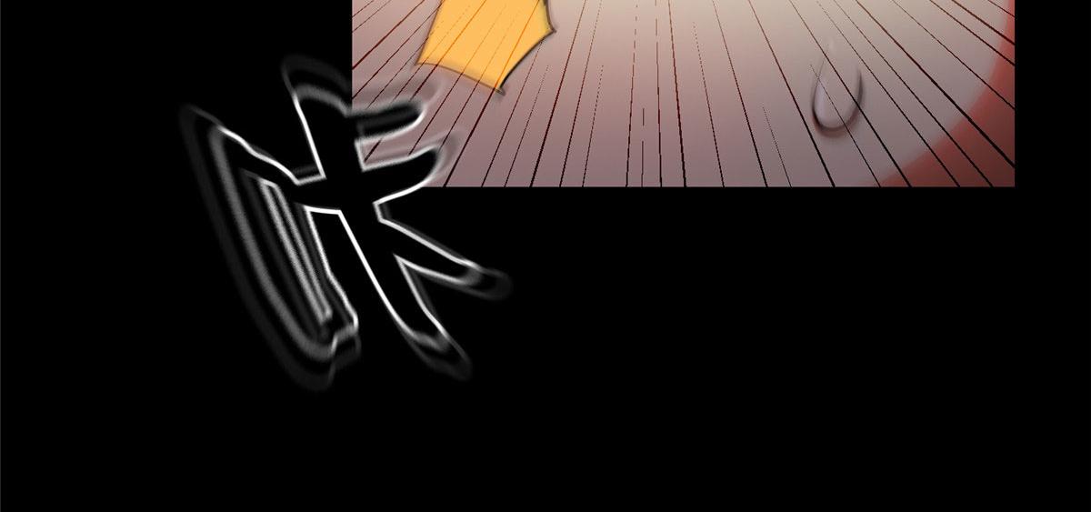 06 战虫王21