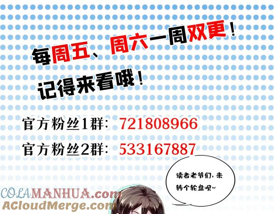 151 云顶的新王148