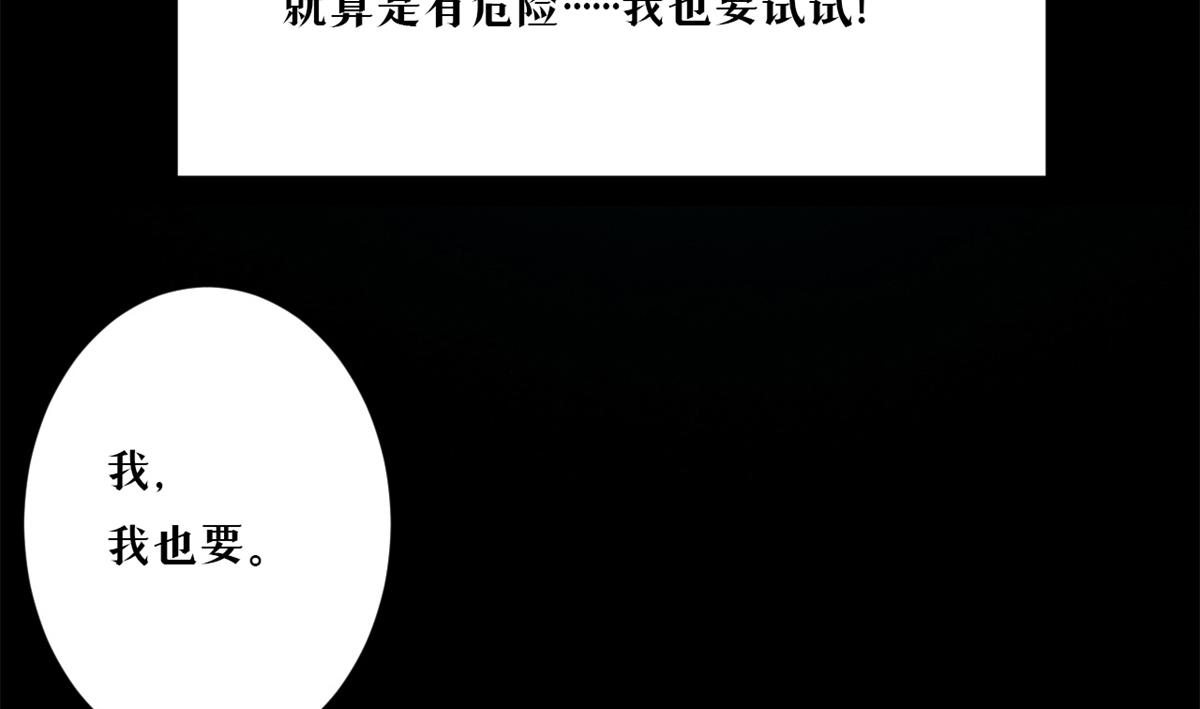 42 分配药水63