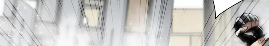 206 魔晶手雷54