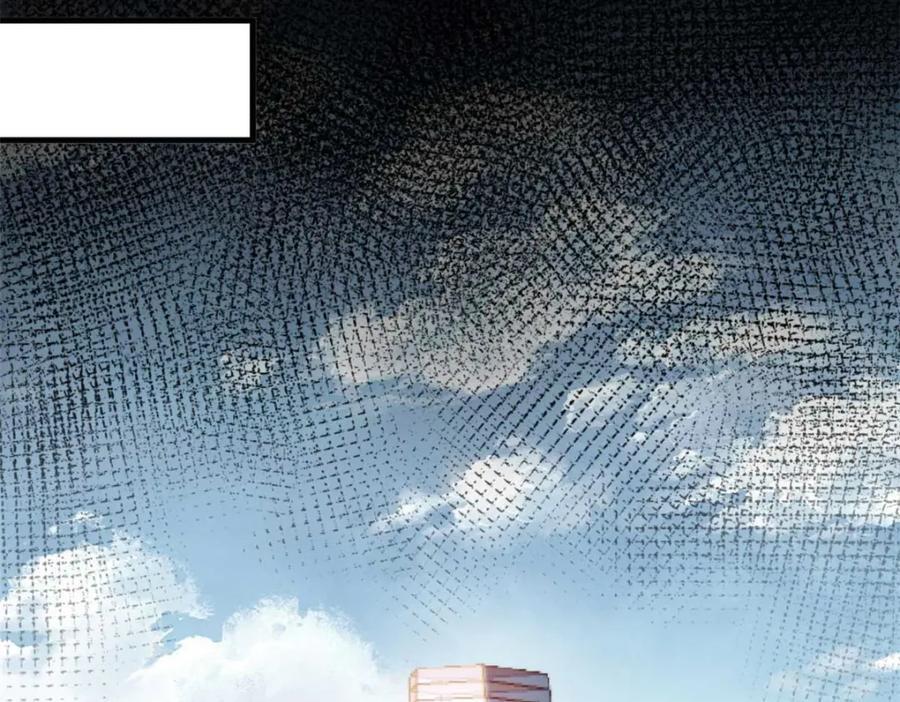 182 怒火燃烧战队119