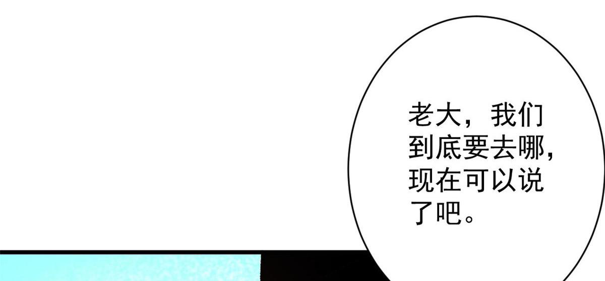 112 占便宜27