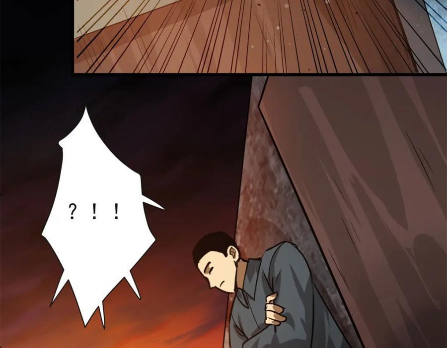 181 更新换代117