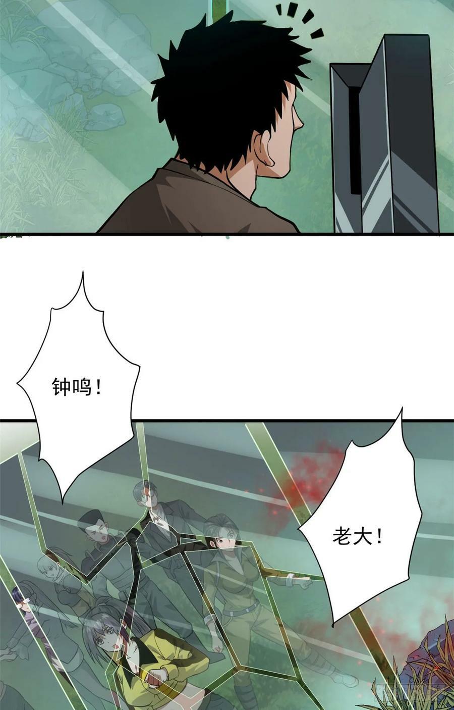 140 驱奴卡20