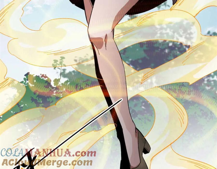 175 驭兽师68