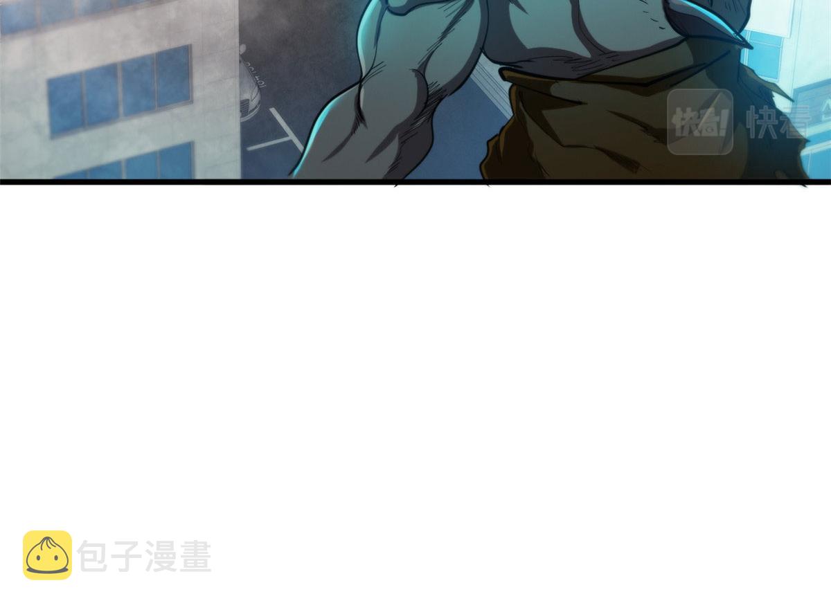 49 迎战恐羊！57