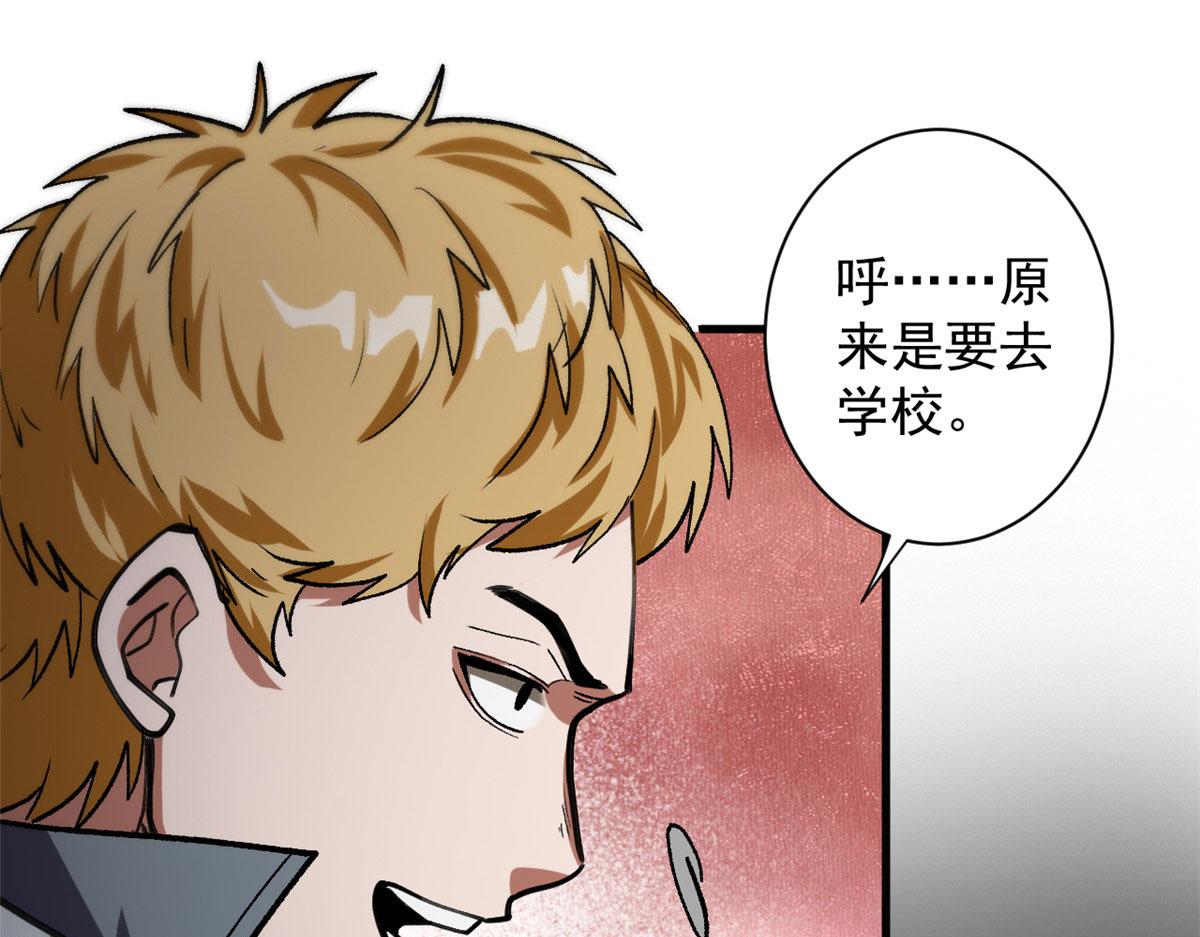 09 天台44