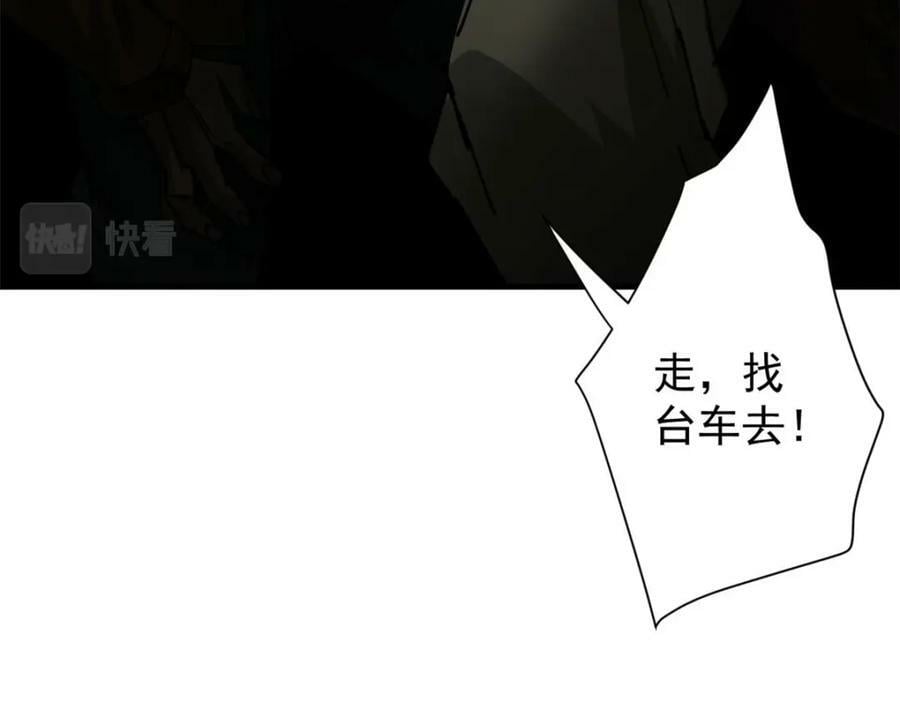 155 普外科医生34