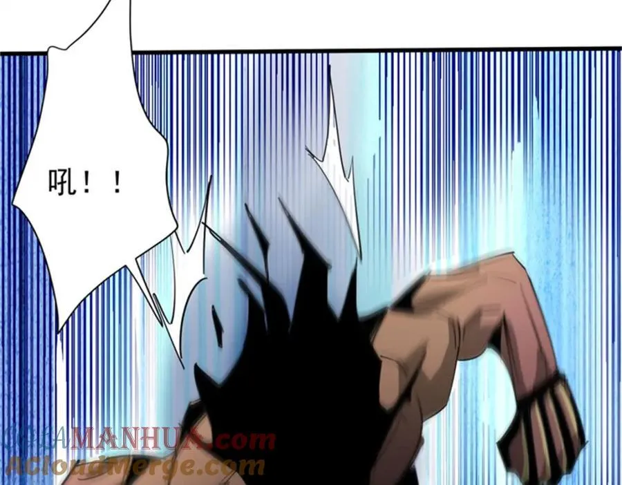 208 订金144